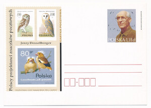 Cp 1445 czysta - Polscy projektanci znaczków pocztowych