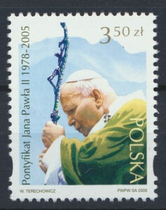 4031 czysty** Pontyfikat Papieża Jana Pawła II