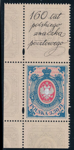 5034 przywieszka nad znaczkiem czyste** 160 lat polskiego znaczka pocztowego