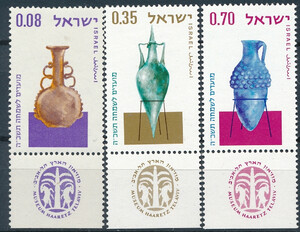 Israel Mi.0309-311 czyste**