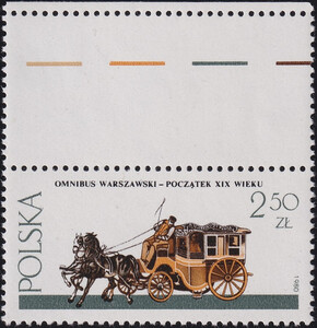 2575 pustopole nad znaczkiem czyste**