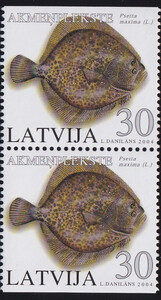 Łotwa Mi.0616 Do/Du parka czysta**