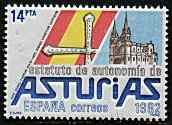 Hiszpania 2602 czyste**