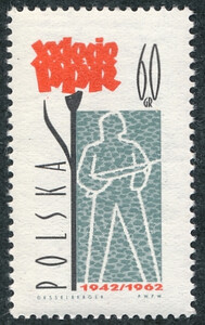 1145 b papier biały czysty** 20 rocznica powstania PRL