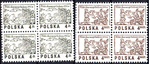 2390-2391 w czwórkach czyste** Polski drzeworyt ludowy XVI w.