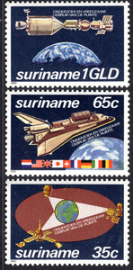 Surinam Mi.0967-969 czyste**