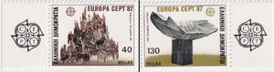 Grecja Mi.1651-1652 A marginesy czysta** Europa Cept