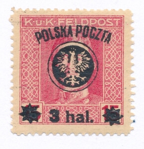 0021 ZL 12½ gwarancja czysty* II Wydanie lubelskie (I)