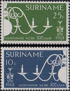 Surinam Mi.0540-541 czyste**
