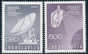 Jugosławia Mi.1565-1566 czyste**