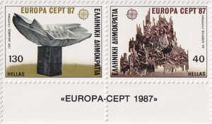 Grecja Mi.1652-1651 A nazwa emisji II parka czysta** Europa Cept