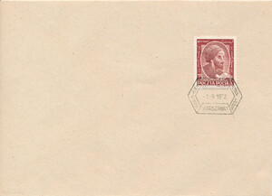 FDC 0636 1000-lecie urodzin Ibn Siny Awicenny