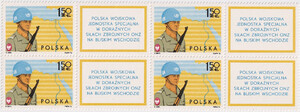 2294 czwórka do kombinacji czysta** Polska jednostka wojskowa w siłach zbrojnych ONZ