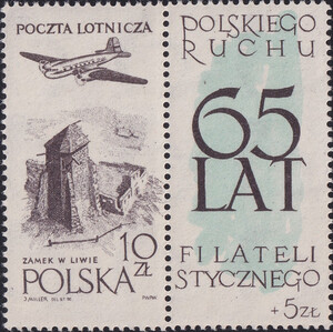 0956 prawa przywieszka IIIb Zn.W.III 6 usterki uszkodzone cyfry czysty**