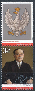 5103 przywieszka nad znaczkiem czyste** Marszałkowie Sejmu II RP