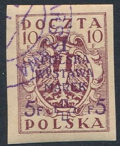 0103 A kasowany I Polska Wystawa Marek w Warszawie