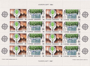 Grecja Mi.1630-1631 Arkusik czysty** Europa Cept