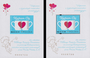 5036 Nowodruki A+B numerator 0005700 czyste** Kocham Cię