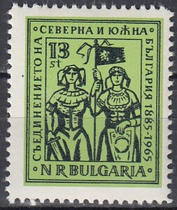 Bułgaria Mi.1592 czyste**