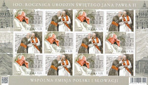 5055 Arkusik czysty** 100 rocznica urodzin Świętego Jana Pawła II