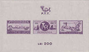 Rumunia Mi.0821-0823 Blok 24 czyste**