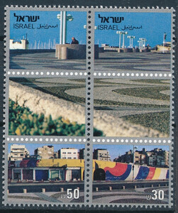 Israel Mi.0941-942 czyste**