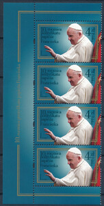 5294 nazwa emisji pasek czysty** 10. rocznica pontyfikatu papieża Franciszka