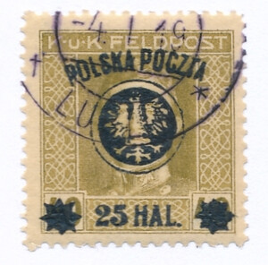0023 a ZL 12½ gwarancja kasowany II wydanie lubelskie (II)