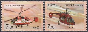 Rosja Mi.1505-1506 czyste**