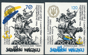 Solidarność Walcząca - O wolność Ukrainy 1985 rok