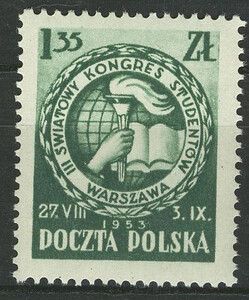 0674 xa papier średni ząbkowanie 12½:12¾ czysty** III Światowy Kongres Studentów w Warszawie