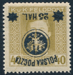 0023 a Nadruk odwrócony ZL12¾ czysty** II wydanie lubelskie 656/25