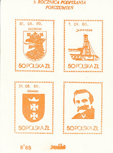 Poczta Solidarności - 5 rocznica podpisania porozumień 