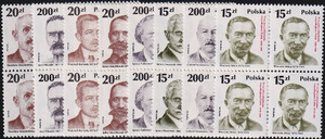 3021-3028 w czwórkach czyste** 70. rocznica odzyskania niepodległości Polski (IV)