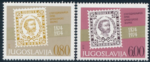 Jugosławia Mi.1549-1550 czyste**