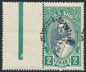Albania Mi.0196 pustopole czysty**