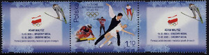 3802 przywieszka-znaczek-przywieszka czysty** XIX Zimowe Igrzyska Olimpijskie - Salt Lake City 2002