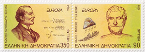 Grecja Mi.1848-1849 A parka czysta** Europa Cept
