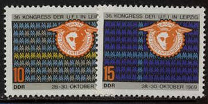 DDR 1515-1516 czyste**