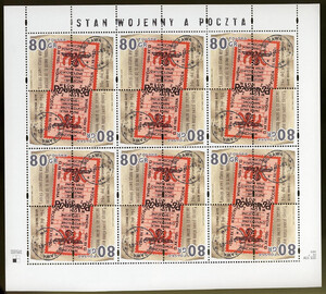 3726 przywieszka z prawej strony czyste** Stan wojenny a Poczta