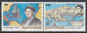 Grecja Mi.1802-1803 A parka czyste** Europa Cept