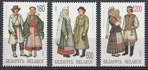 Białoruś Mi.0093-95 czyste**