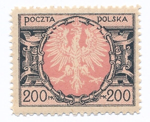 0138 as czarny/różowy ZL 12:12½ gwarancja czysty** Duży orzeł na tarczy barokowej