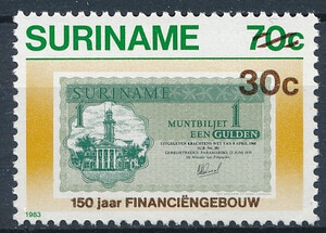 Surinam Mi.1182 czyste**