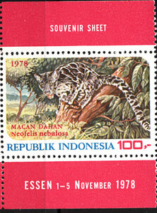 Indonesien Mi.0910 znaczek z bloku 26 czyste**