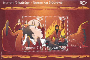 Faroer Mi.0560-561 Blok 19 czysty**