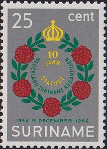 Surinam Mi.0454 czyste**