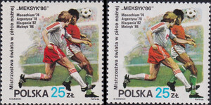 2880 spodenki czerwone (a) i pomarańczowe (b) czyste** Mistrzostwa Świata w piłce nożnej w Meksyku