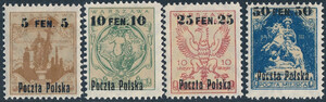 0002-5 atest 229/25 czyste** Wydanie przedrukowe