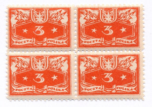U01 ząbkowanie ZL 11½ w czwórce czyste** Znaczki urzędowe
